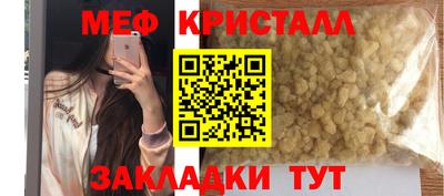 дживик Гагарин