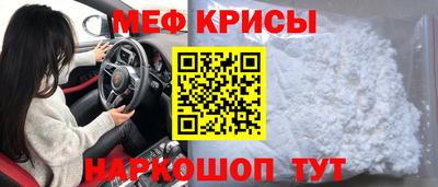 прущая мука Гай