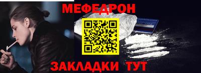 дживик Гагарин