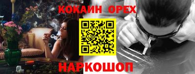 прущая мука Гай