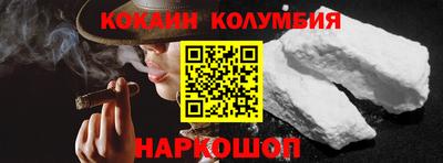 дживик Гагарин