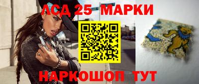 прущая мука Гай