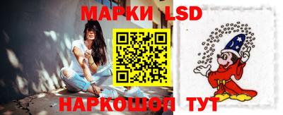 первитин Гатчина
