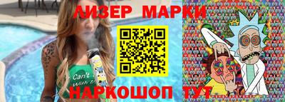 первитин Гатчина