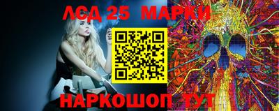 первитин Гатчина