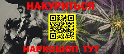 прущая мука Гай