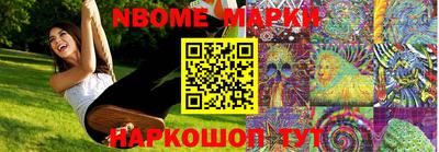 прущая мука Тара