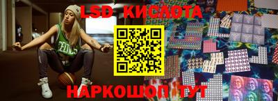 дживик Гагарин