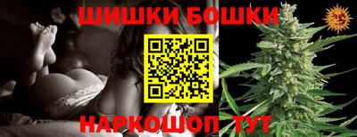 дживик Гагарин