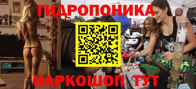 прущая мука Гай
