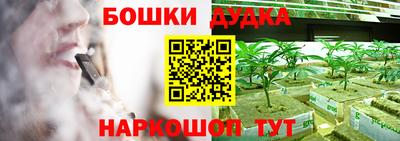 первитин Гатчина