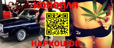 первитин Гатчина