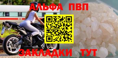 дживик Гагарин