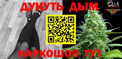 дживик Гагарин