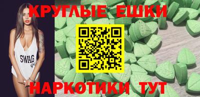 дживик Гагарин
