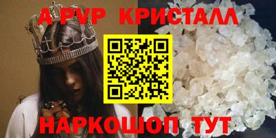 прущая мука Гай