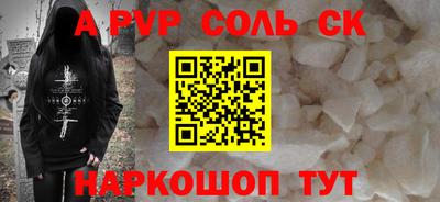 дживик Гагарин