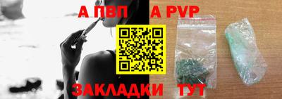 дживик Гагарин
