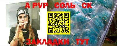 дживик Гагарин