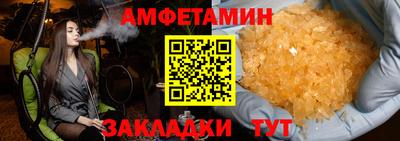 прущая мука Гай