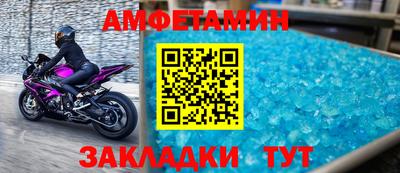 прущая мука Гай