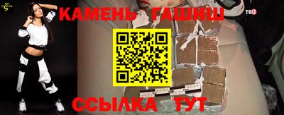 первитин Гатчина