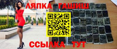 дживик Гагарин