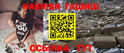 первитин Гатчина