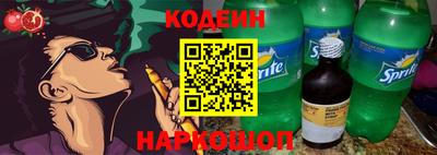 первитин Гатчина