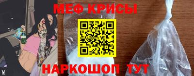 первитин Гатчина