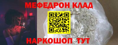 дживик Гагарин